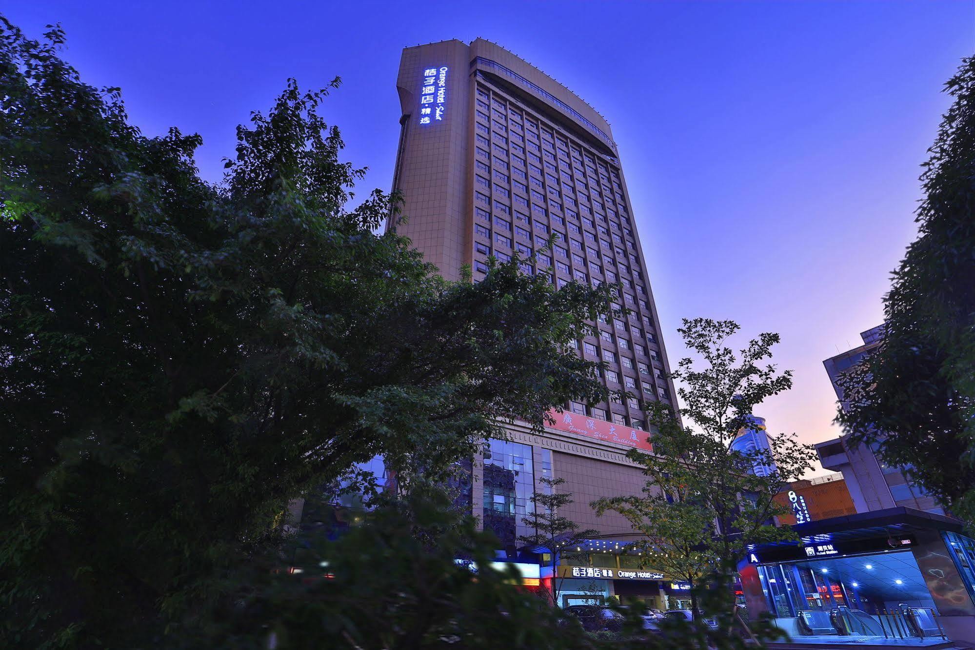 فندق شينزينفي  Guang Shen المظهر الخارجي الصورة